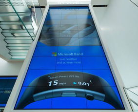 微软北美地区以外首家旗舰店在悉尼开幕