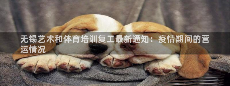 欧陆娱乐是什么