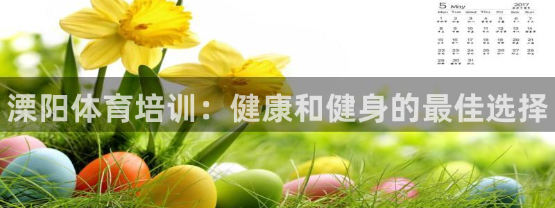 欧陆娱乐挂机项目怎么弄