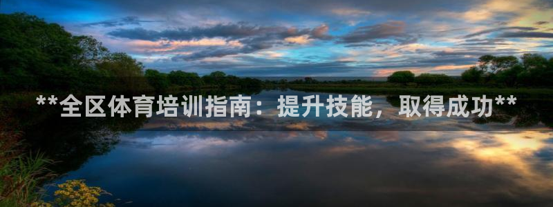欧陆娱乐合法吗
