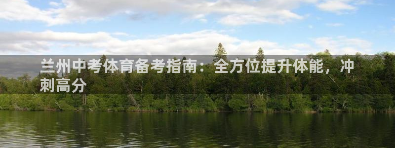 欧陆娱乐登录测速软件