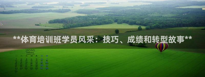 欧陆娱乐打什么方案赚钱