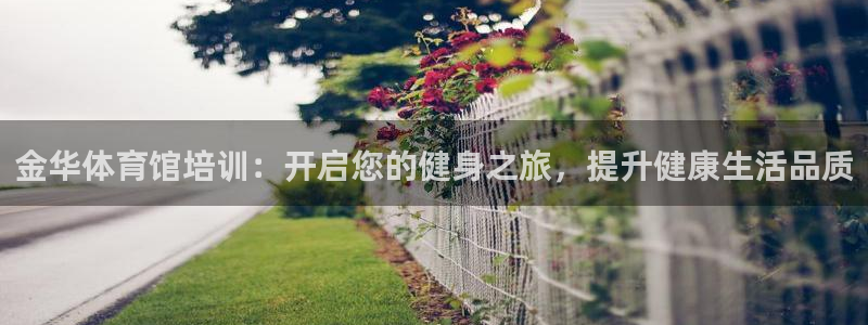 欧陆娱乐平台登陆地址在哪改