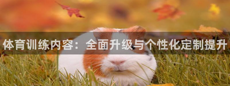 欧陆娱乐是正规平台吗安全吗可靠吗知乎