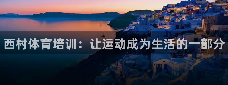 欧陆娱乐脚本怎么用
