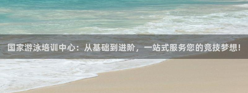 欧陆娱乐怎么注册帐号登录