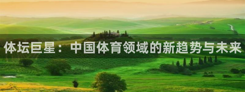 欧陆娱乐是正规平台吗安全吗可靠吗可信吗